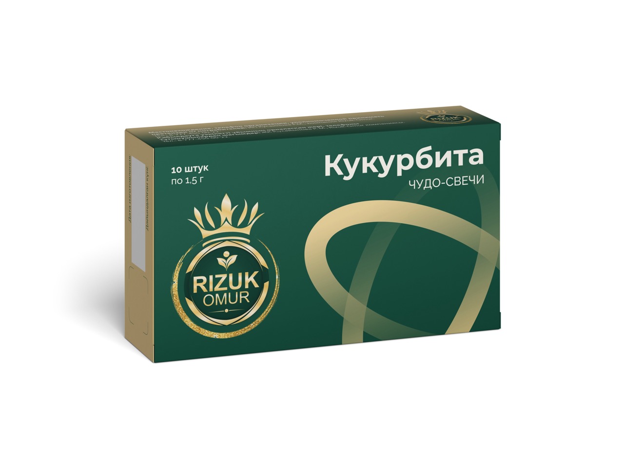 ФИТОСВЕЧИ С КУКУРБИТОЙ